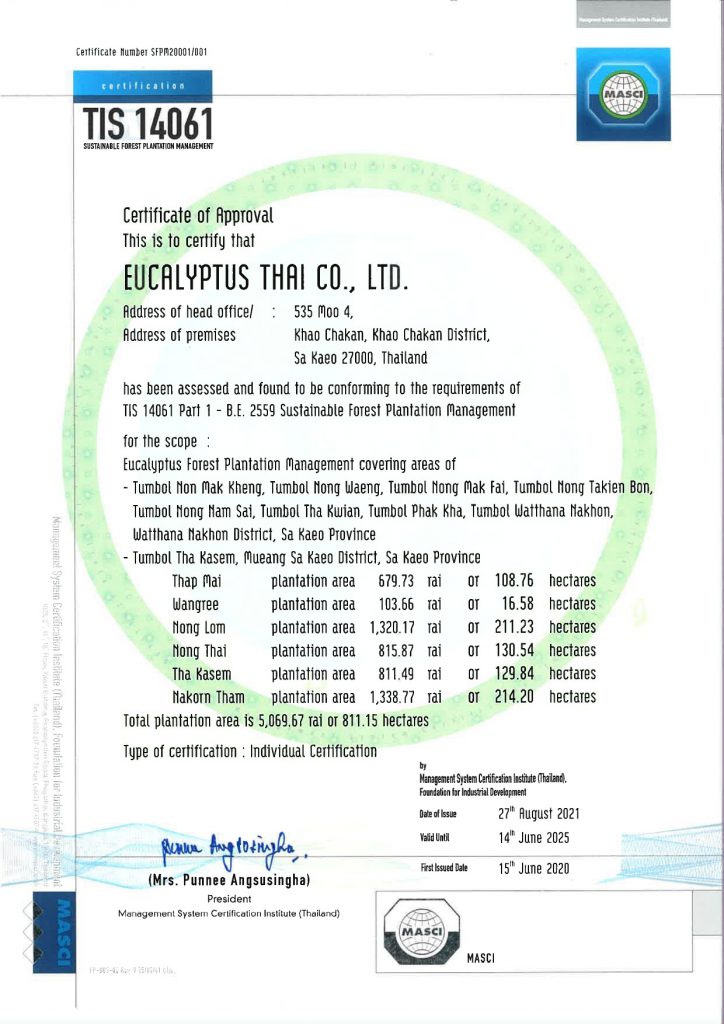 TIS14061_Eucalyptus-Thai